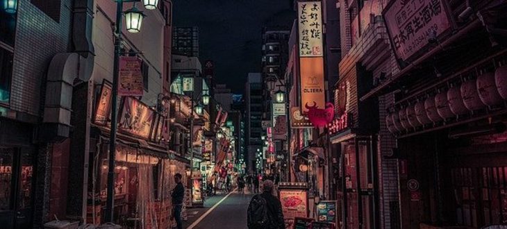 Tokyo au Japon